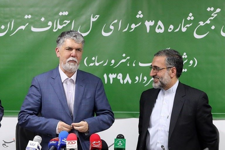 نظر صاحب نظران فرهنگ، هنر و رسانه درباره افتتاح شورای حل اختلاف