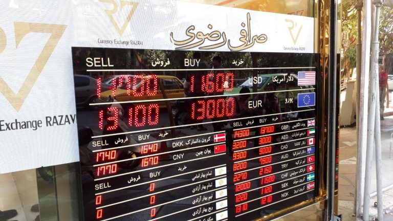 قیمت دلار همچنان در ۱۱۷۰۰ باقی ماند