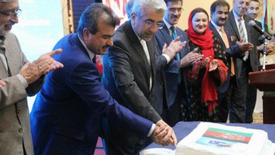 گزارش مراسم صدمین سالروز استقلال افغانستان در تهران