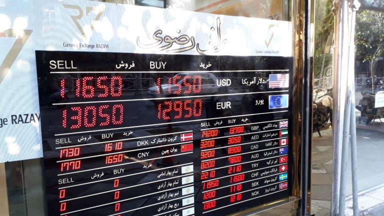 قیمت دلار ۵۰ تومان دیگر پایین آمد