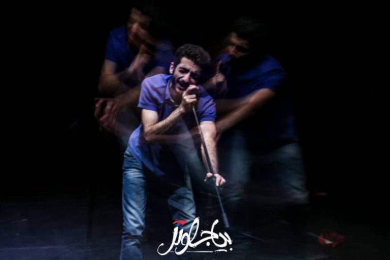 «بیا جلوتر»، 15 مهر به روی صحنه‌ی نمایش می‌رود