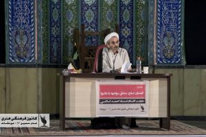 احمد اسلامی: منطق ما در مواجهه با عاشورا باید منطق صلح باشد