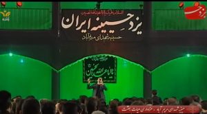 فیلم / هیات عزاداری بعثت یزد - محرم ۹۷