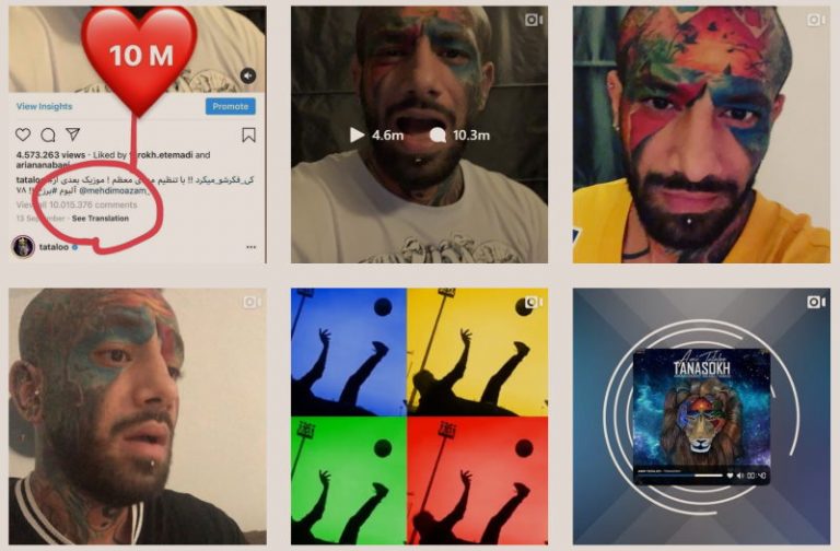 تتلو رکورد کامنت‌های اینستاگرام را شکست!