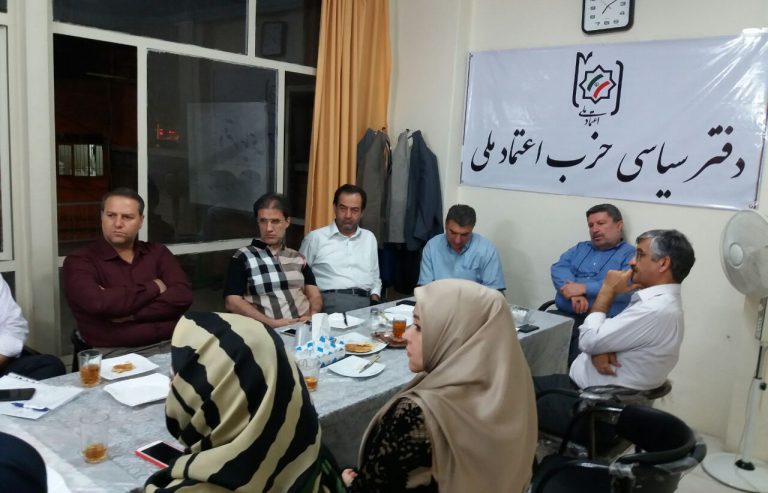 بررسی نحوه ورود به انتخابات مجلس در حزب اعتماد ملی