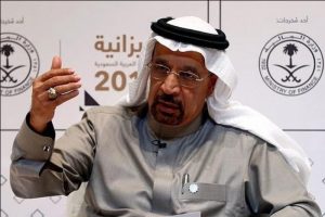 خالد الفالح