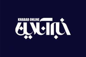 نامه‌ی خبرآنلاین به صداوسیما: طبق قانون فرصت پاسخ بدهید