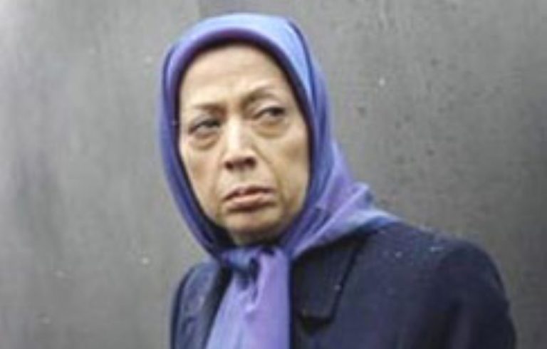 مریم رجوی