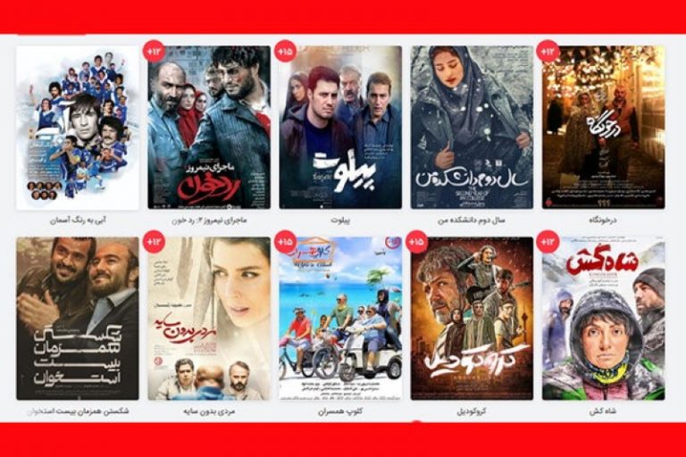 آخرین وضعیت جلوگیری از دستورالعمل محدودیت سنی فیلم‌ها