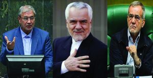 زندگی مجردی سیاسیون پس از درگذشت همسر
