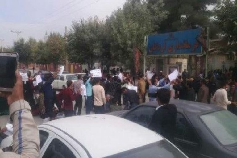 لردگان