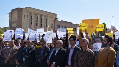 اعتراض دانشجویان دانشگاه کردستان به تهاجم ترکیه علیه کردهای سوریه