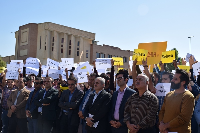 اعتراض دانشجویان دانشگاه کردستان به تهاجم ترکیه علیه کردهای سوریه