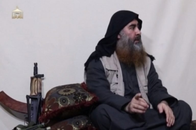 البغدادی