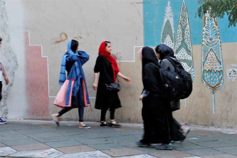 حجاب