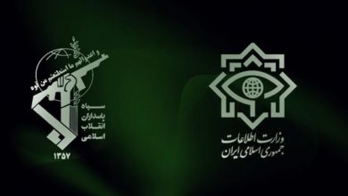 وزارت اطلاعات و اطلاعات سپاه