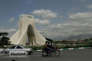 میدان آزادی