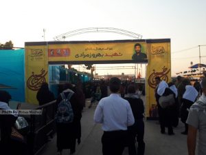 گزارش تصویری از مرز شلمچه