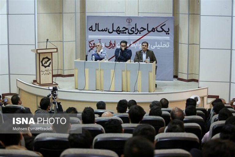 گزارشی از مناظره زیباکلام و قاضی‌زاده هاشمی