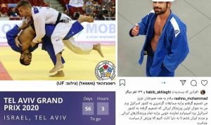 رشنونژاد: به اسرائیل می‌روم!