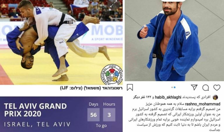 رشنونژاد: به اسرائیل می‌روم!