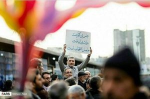 بله، مشکل از انتخابات است