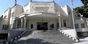 پاسخ دولت به گزارش فارس درباره هدر رفت 18 میلیارد دلار از منابع ارزی