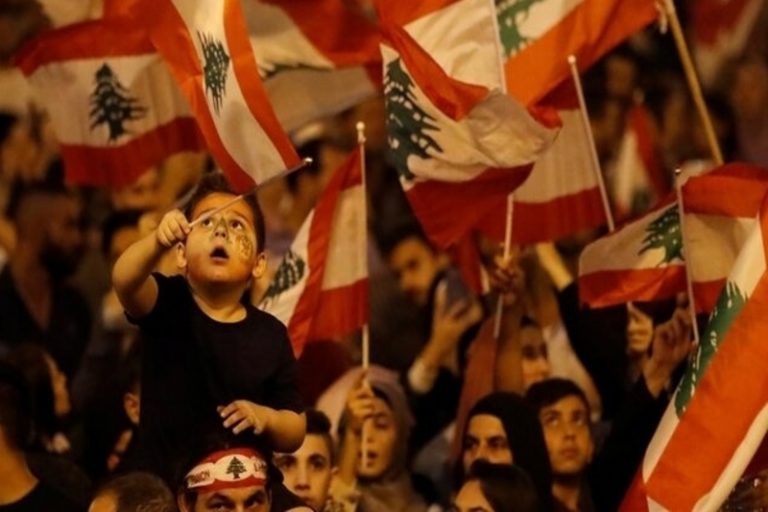 اعتراضات لبنان