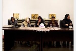 انجمن حمایت از قربانیان اسیدپاشی