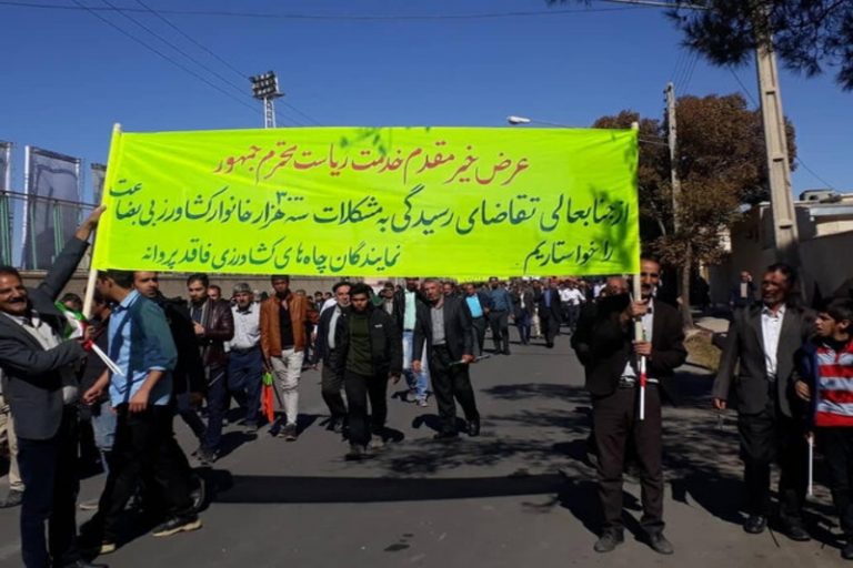 حاشیه های سفر روحانی به رفسنجان