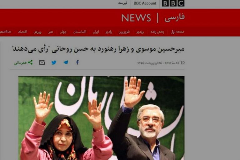 واکنش تسنیم و کیهان به پیام میرحسین و کروبی