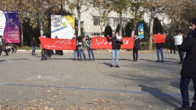 تجمع در دانشگاه تهران به مناسبت روز دانشجو