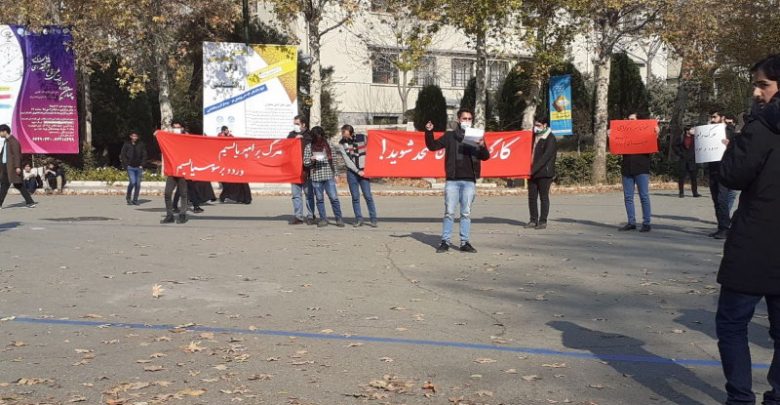 تجمع در دانشگاه تهران به مناسبت روز دانشجو