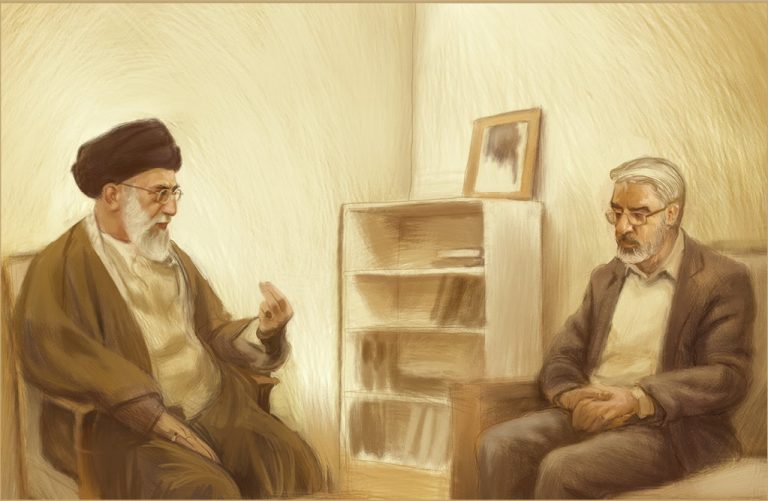 نماهنگی درباره‌ی سال ۸۸ در سایت رهبری