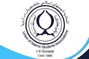 در پرهزینه‌ترین تشکل دانشجویی کشور چه می‌گذرد؟