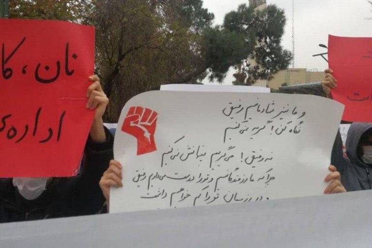 16 آذر و جریان چپ در دانشگاه