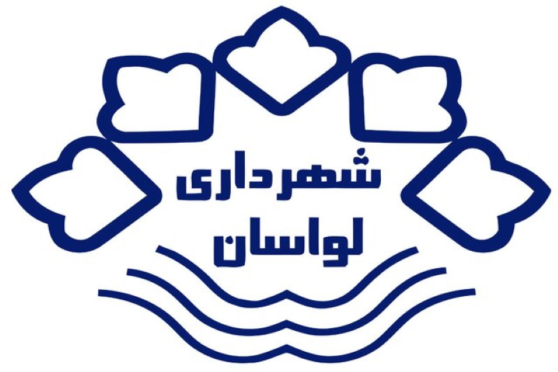 بازداشت شهردار لواسان و ۲ عضو شورای شهر