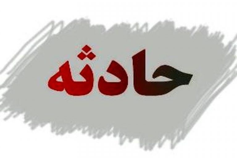«از فاجعهی بزرگ آتش سوزی خوابگاه دانشجویی دانشگاه صداوسیما جلوگیری شد»