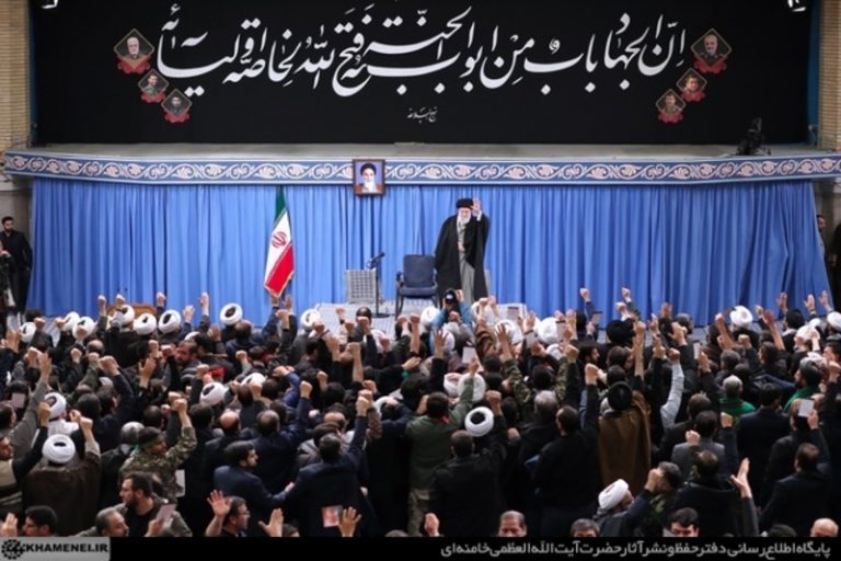 رهبری