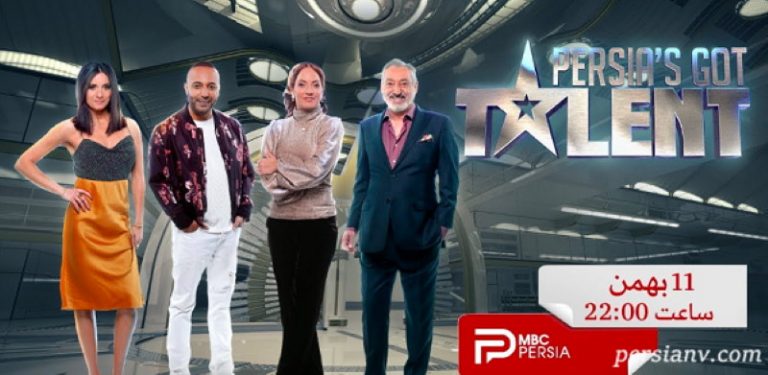 حواشی حضور مهناز افشار در پرشین گات تلنت در قسمت اول