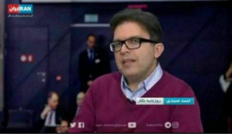 یک خبرنگار دیگر صداوسیما هم به ایران اینترنشنال پیوست