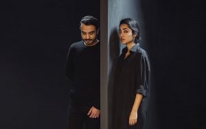 مرز پر گهر على عظيمى و گلشيفته فراهانى