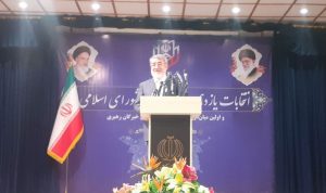 وزیر کشور : بیش از ۴۰ درصد در انتخابات شرکت کردند