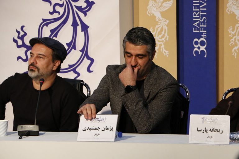 pezhman jamshidi