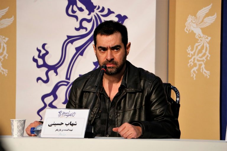 shahab hosseyni