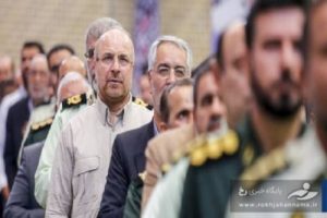 قالیباف