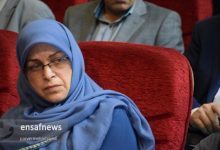 آذر منصوری