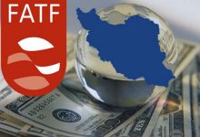 Fatf