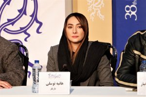 بازگشت هانیه توسلی به سینما؟