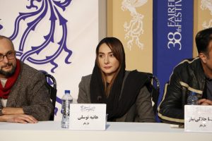 hanieh tavasoli